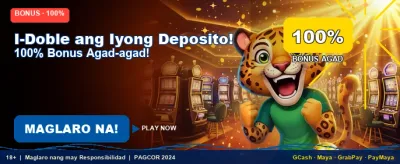 Get Your Big Welcome Bonus!